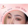 COLORROSE - Western Antique Embossed Blush - 5 Colors