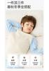 Yingshi Boys and Girls Color Blocked Pure Cotton Warm Underwear Set