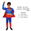 Halloween captain America clothes child cosplay cos spider iron man hulk one-piece muscle suit