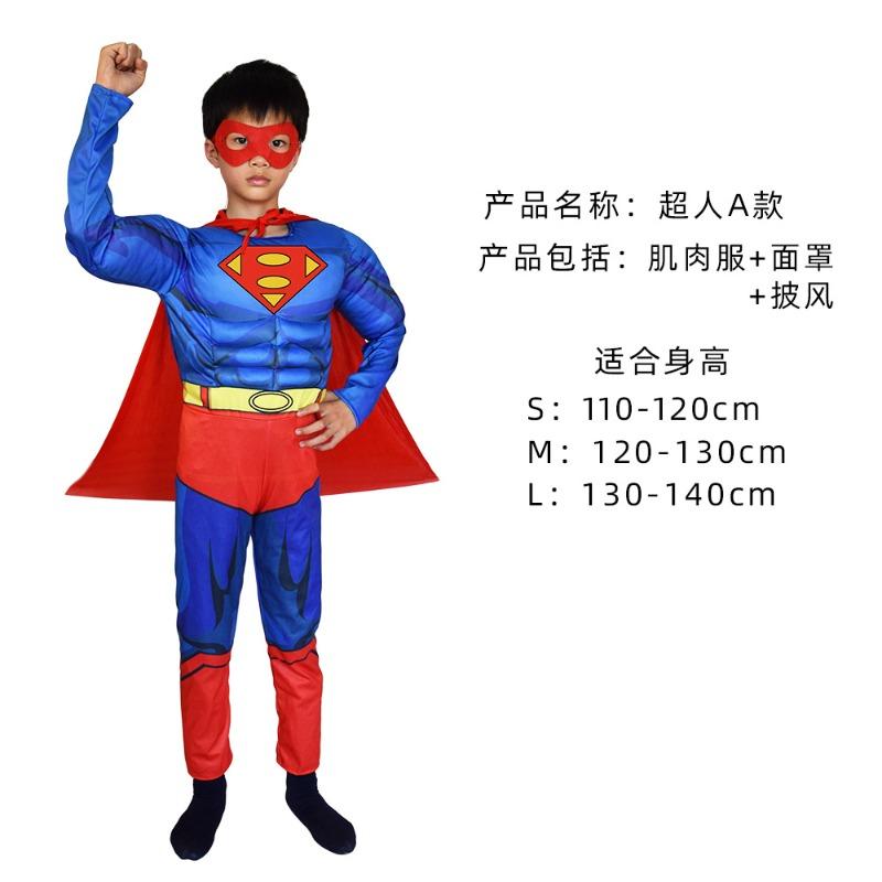 Halloween captain America clothes child cosplay cos spider iron man hulk one-piece muscle suit