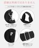 HUHUKEEP Tote Bag, Shoulder Bag, Business, Large Capacity, Freestanding Tote Bag, Shoulder Bag, Women's, Men's, Commuting, School, Mother's,