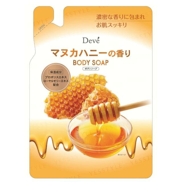 KUMANO COSME - Deve Manuka Honey Body Soap Refill 350ml