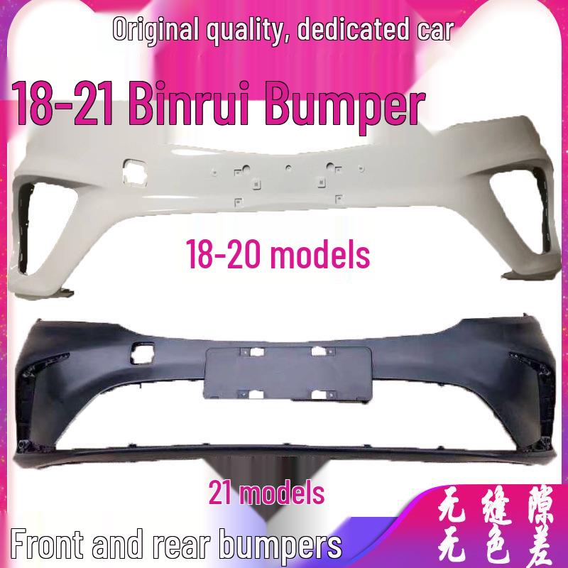 Front Protector for Geely Binyue Models 2018-2021: Bumper and Surround Protection