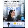 EarFun Air Pro 4i Wireless Earphones Bluetooth 5.4/50dB Hybrid ANC Reduction/Hi-Res LDAC Compatible/3D Sound/11mm Titanium