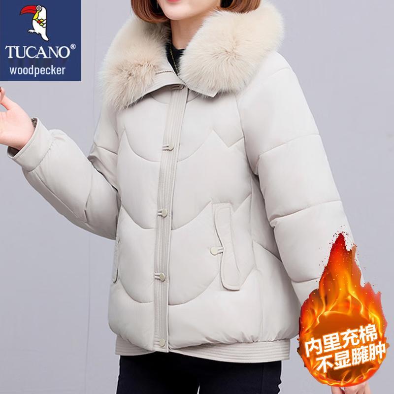 TUCANO Women's Thickened Hooded Padded Jacket with Faux Fur Collar