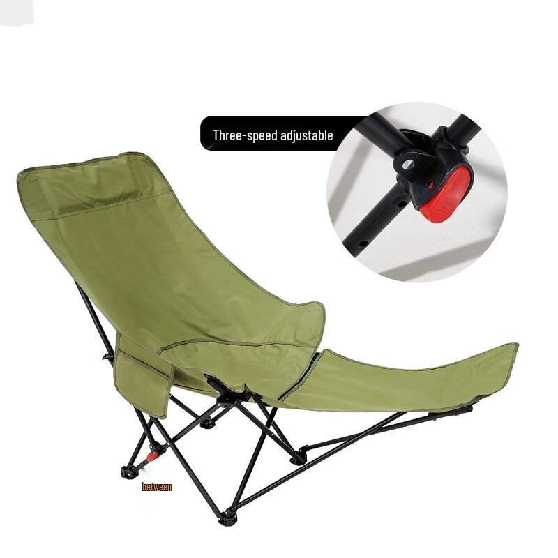 OIMG High-Back Reclining Folding Moon Chair