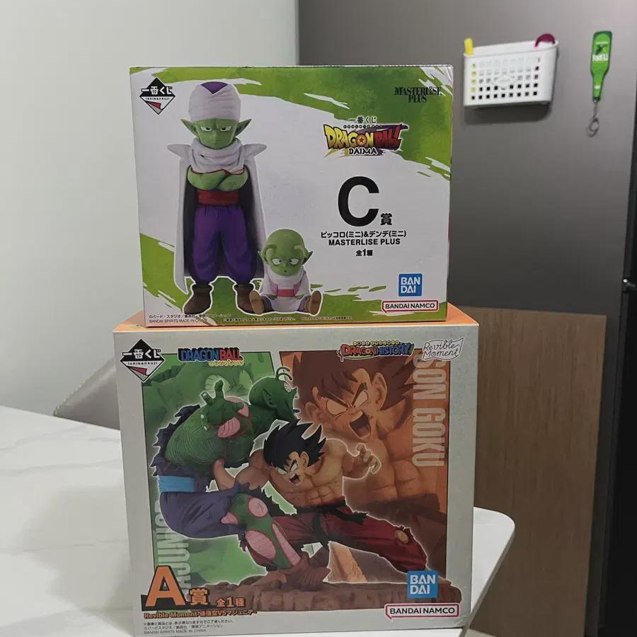 

Dragon Ball First Lottery Figure