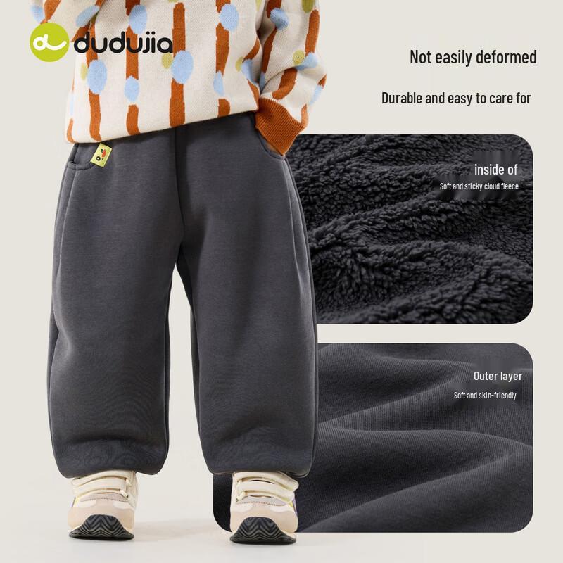 Dudujia Kids' Winter Sports Pants