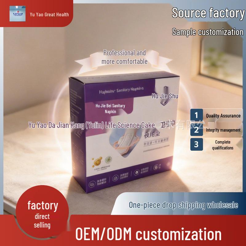 Herbal Warming Menstrual Pads: Soothing Overnight Sanitary Napkins, 6-Pack.