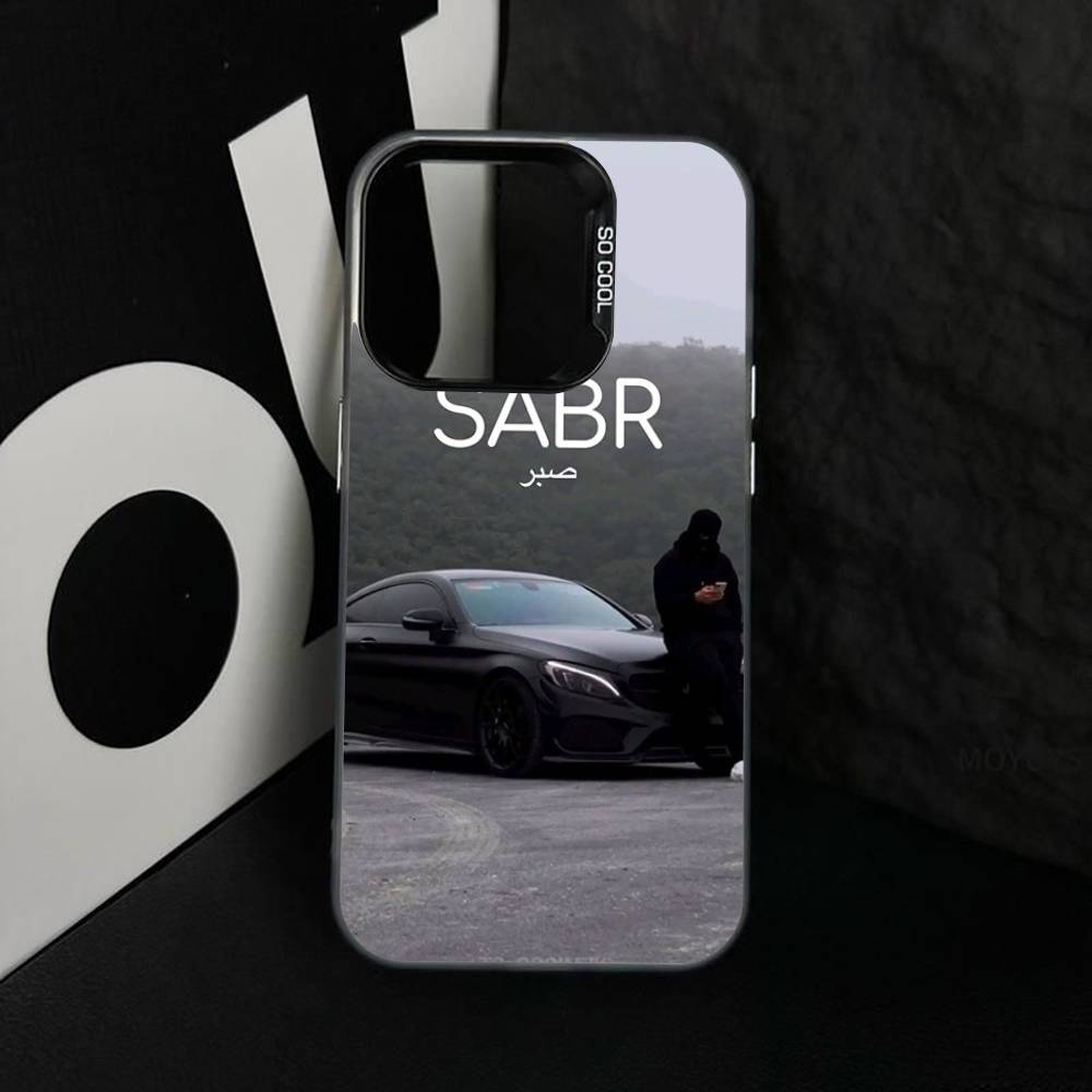 

Quran Sabr Islam Patience Colorful Phone Case Silver Suitable For iPhone 12 11 13 14 15 16 17 Max Pro Plus X XR XS iPhone 15 pro