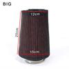Universal Air Filter Dustproof Oil Proof Protective Cover for High Flow Air Inlet Filters