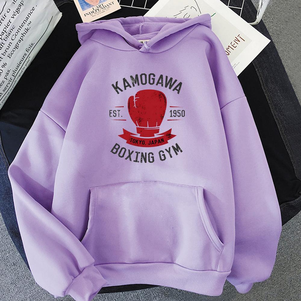 Hajime No Ippo Anime Print Hoodies Kamogawa Boxing Gym Sweatshirts Unisexs Hip Hop Graphic Pullovers with Hooded Long Sleeve Hoodie