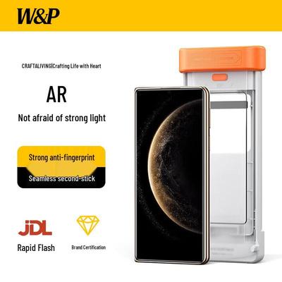 W&P Huawei Hartglas-Bildschirm- und Objektivschutz