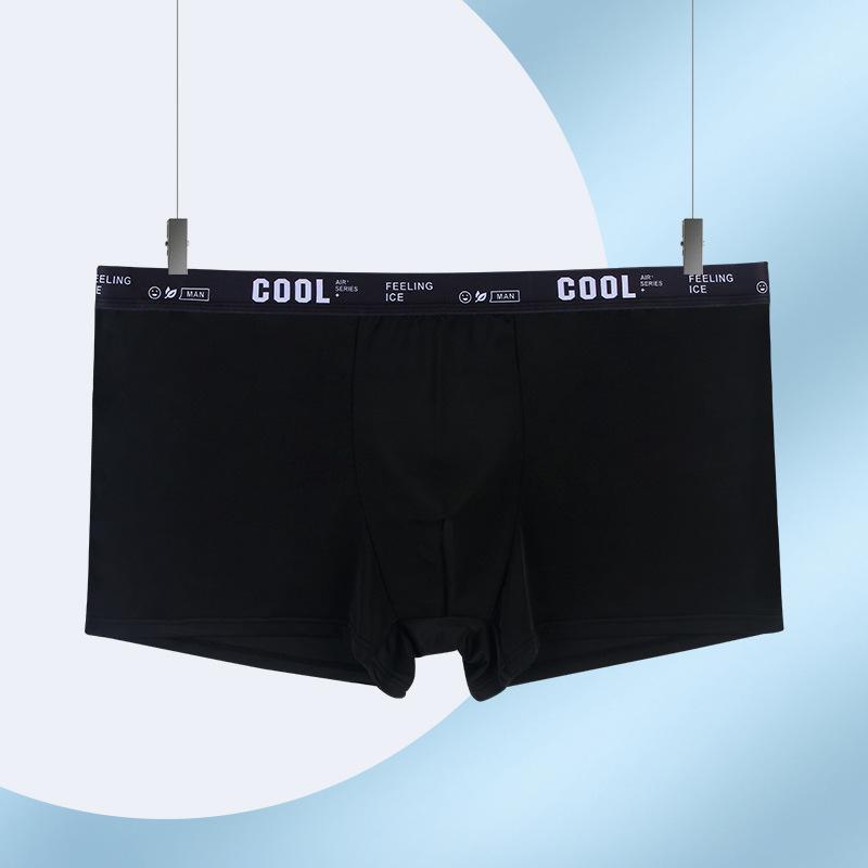 US Size Ice Silk Men's Underwear - Loose, Breathable Mid-Waist European/American Boxer Briefs for Larger Sizes