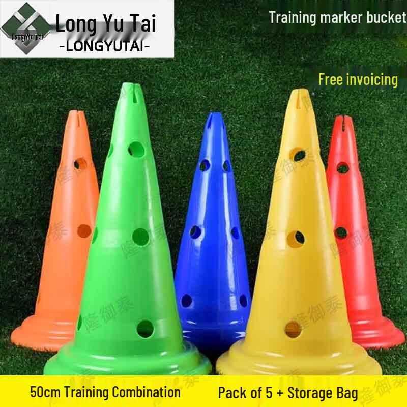 

Training Marker Cone Set with Storage Bag