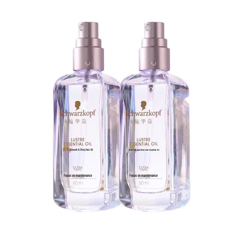 Schwarzkopf Essensity Smooth & Shine Hair Oil