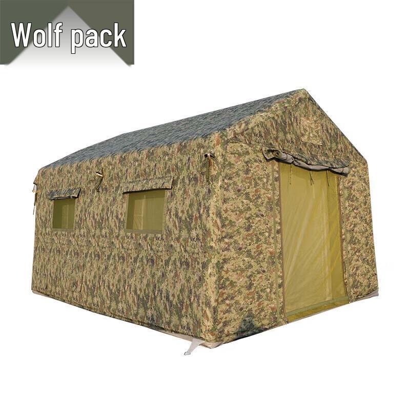 Conglang Outdoor Camouflage Rapid Inflatable Tent