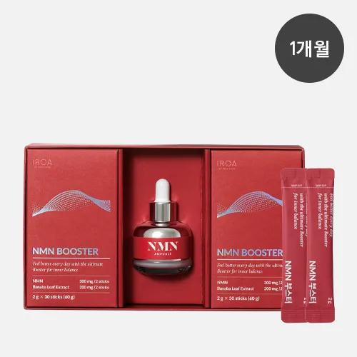 

NMN Бустер 1 месяц (2 коробки) + 1 ампула