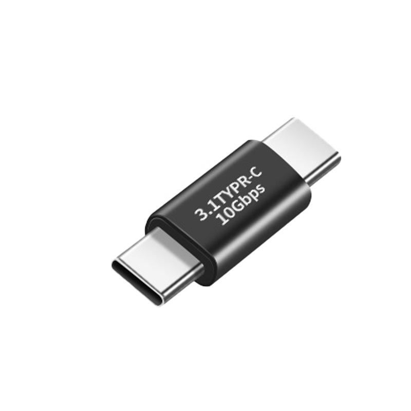 USB-A Male To Female and Male To Male Adapter Extension