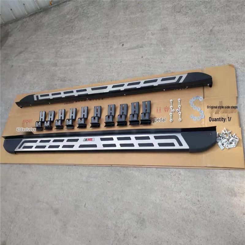Stainless Steel Side Step Pedal for MG HS/ZS - Thickened Model