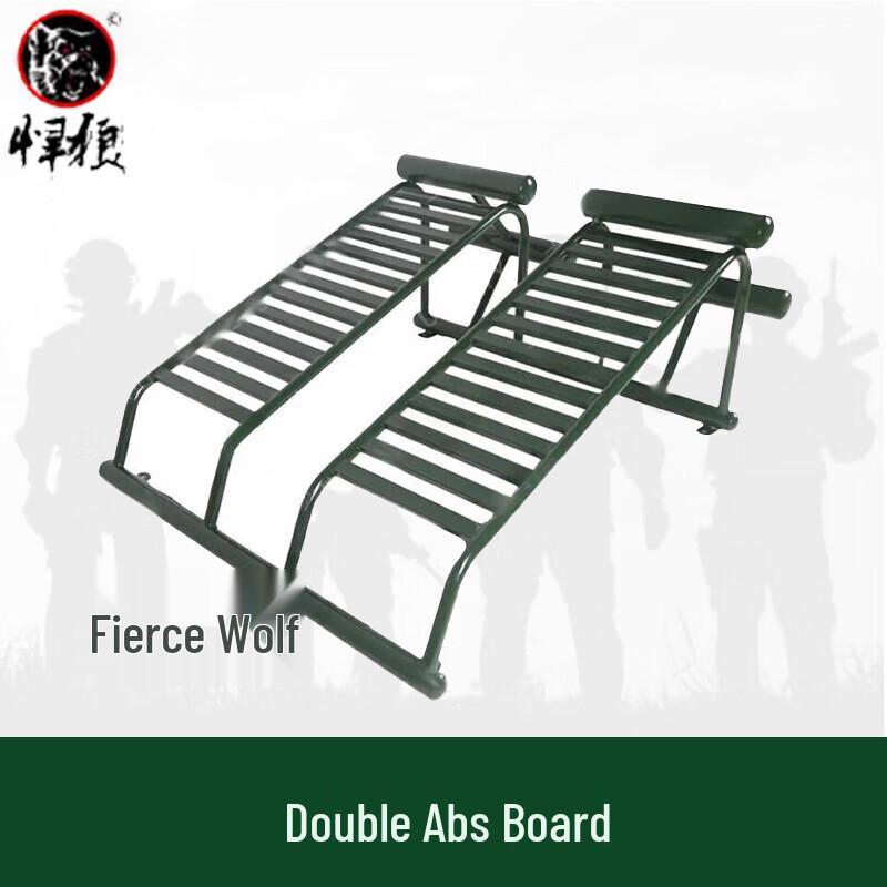 Hanlang Dual Abdominal Sit-Up Bench