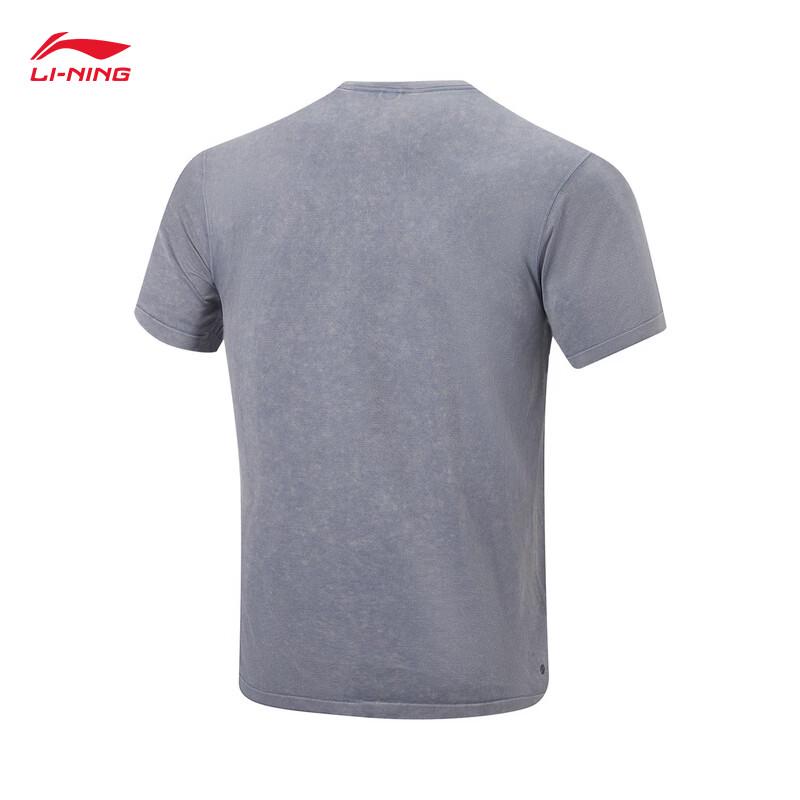 Li-Ning Men's Moisture-Wicking Short Sleeve T-Shirt ATSW823
