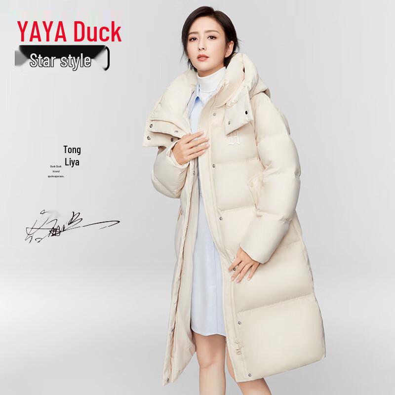 

Женское длинное пуховое пальто YAYA с капюшоном S