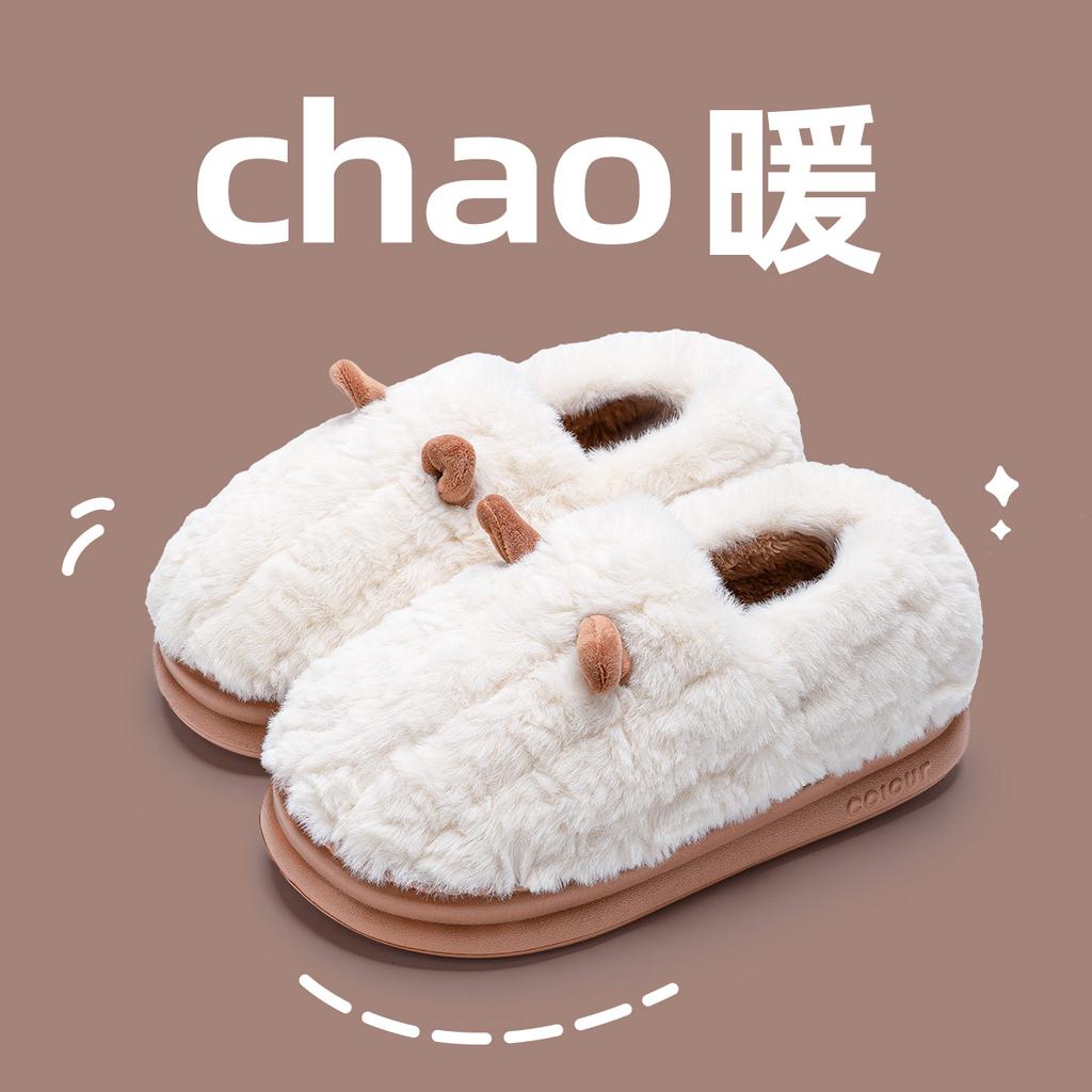 Cotton slippers women's autumn and winter new bags and indoor home home warmth couple plush cotton shoes men