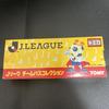 Gamba Osaka Team Bus Takara Tomy TOMMY TOMICA Gamba Osaka [Tomica] J.League (New) /