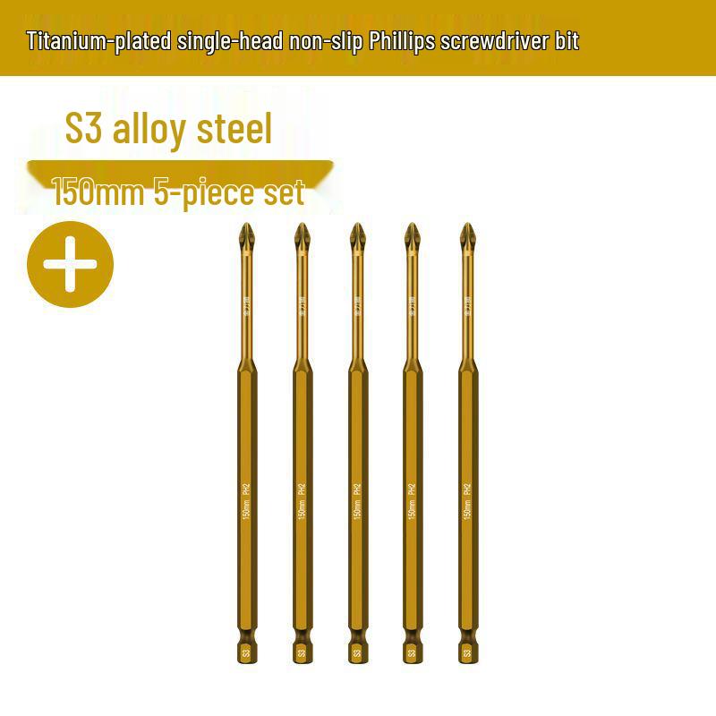 S3 Impact-Resistant Titanium Magnetic Phillips Bit for High Torque Electric Drills & Screwdrivers