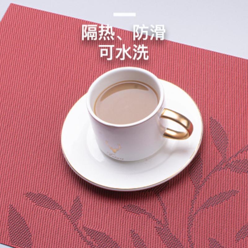 Nordic Leaf Jacquard PVC Placemat Heat-Resistant Washable Durable Table Mats Home Kitchen Hotel Dining Decor