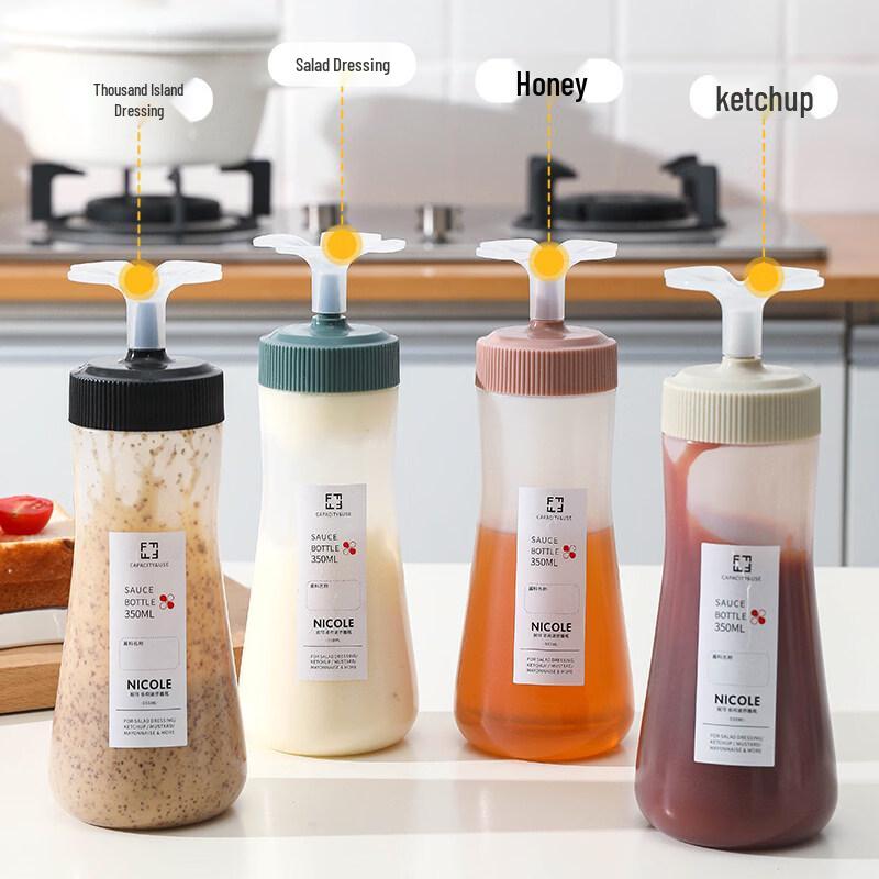 ZISIZ Silicone Salad Dressing Squeeze Bottle