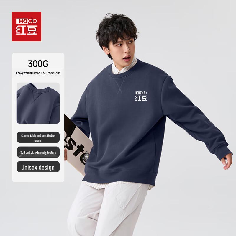 Hodo Men's Casual Letter Print Pullover Sweatshirt