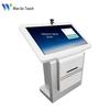 Wan'ao 43-inch Interactive Touchscreen Kiosk (CN Version)