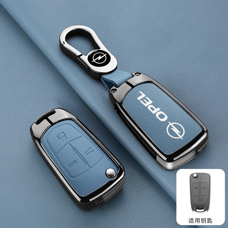 Autoschlüsselhülle Abdeckung Legierung Schutzschale Auto Zubehör für Opel Astra Insignia Corsa Zafira Meriva Mokka Vivaro Vectra Antara