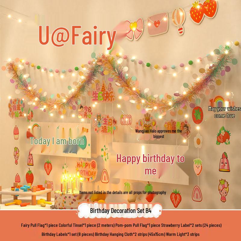 Birthday Pom Pom Bunting Set for Kids - First Party Decor & Photo Props