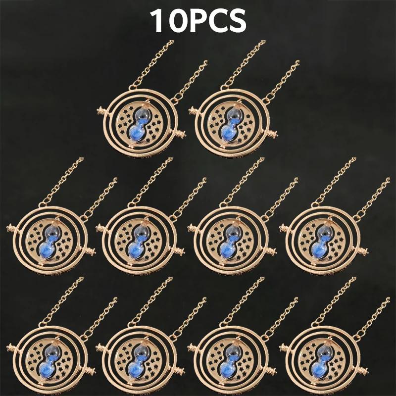 1-10Pcs Harried Time Necklace Timer Hourglass 360 Rotatable Potters Cosplay Props Astronomical Time Converter Magic School Gift