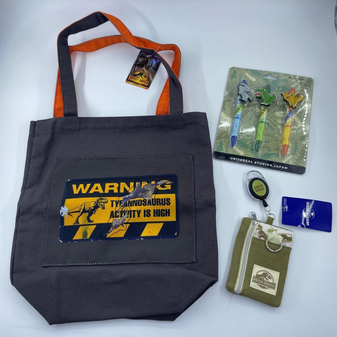 Used New Univa Jurassic World 3-piece set bag ballpoint pen pass case