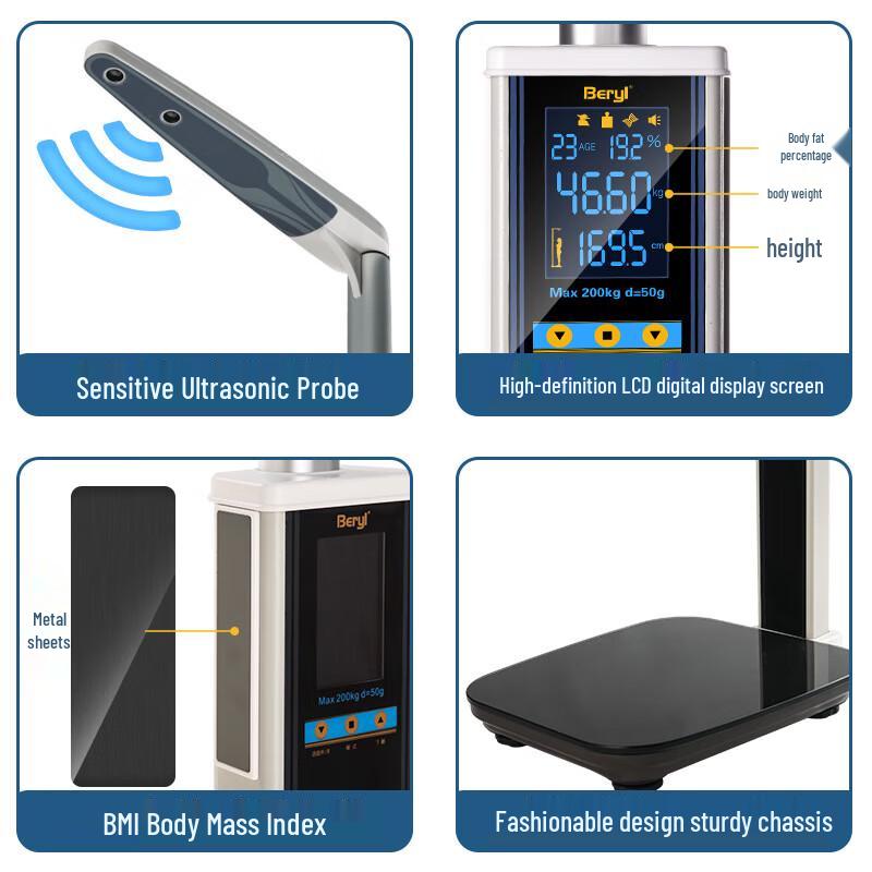 BERYL Smart Body Fat Scale with Ultrasound Height Measurement (CN Version)
