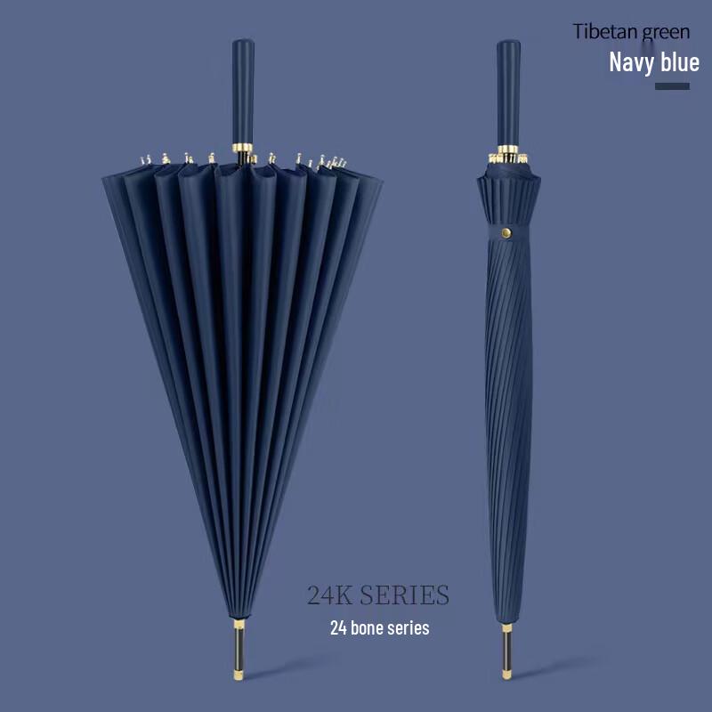 HEIXIE Long-Handle Business Umbrella