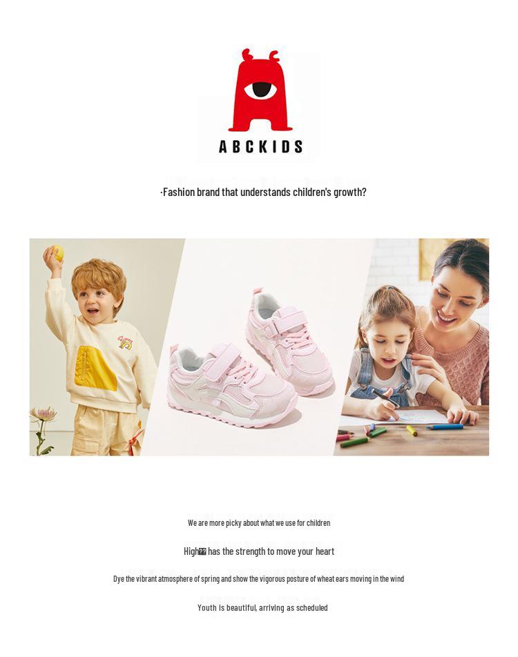 ABCKIDS 2026 Spring Kids' Sports Shoes: Boys' & Girls' Casual & Running Shoes