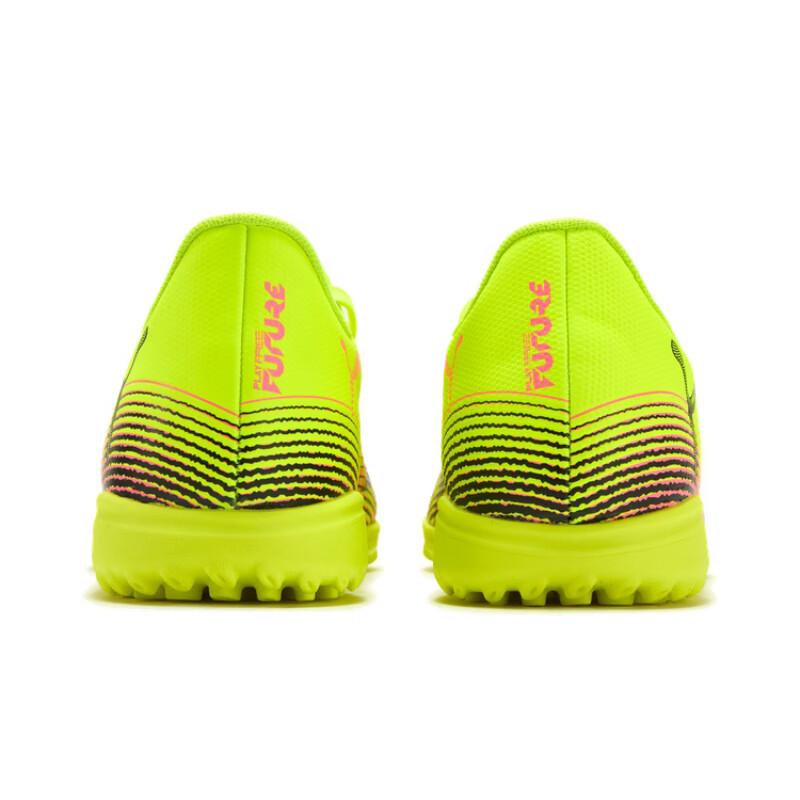 Puma Future Play 8 TT Audacity Pack Unisex Sneakers Yellow Yellow-Alert Black 108378-03