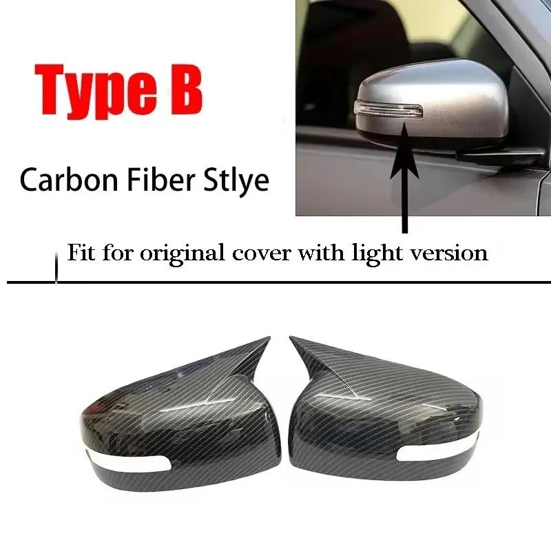 For Mitsubishi Space Star 2018-2024 Car Sticker Rearview Side Mirror Cover Wing Cap Exterior Door Rear View Case Trim Carbon