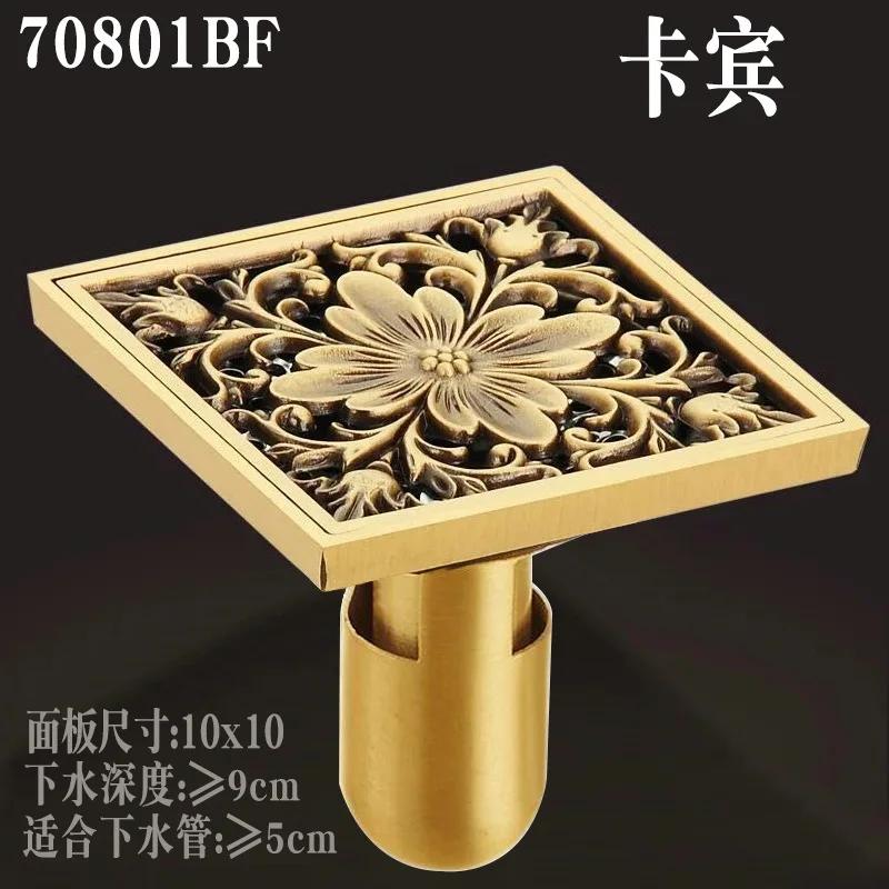 11X11cm antique brass odor proof floor drain bathroom shower room bathroom floor drain odor proof hardware bathroom accessories