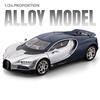 1:24 Tourbillon Chiron Legering Sportwagen Model Diecast Metaal Race Super Voertuigen Auto Model Simulatie Geluid en Licht Kinder Cadeau