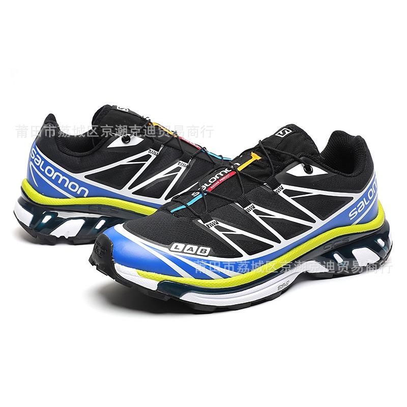 Men's Outdoor Running Hiking Shoes Men's and Women's Trend Shoes Mesh Breathable Off-road Shoes Casual Sports Shoes