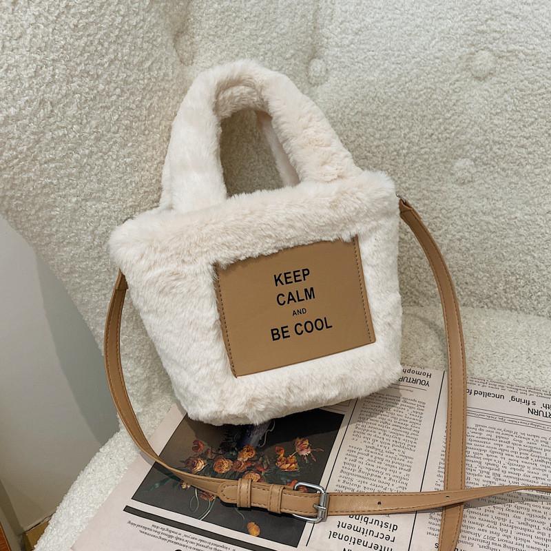 Stylish Plush Bucket Bag For Women With Single Shoulder Strap In Trendy Casual Design белый