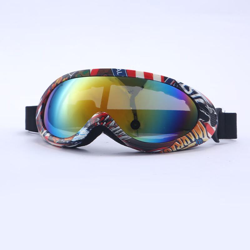 IOSN X700 Outdoor Sports Goggles