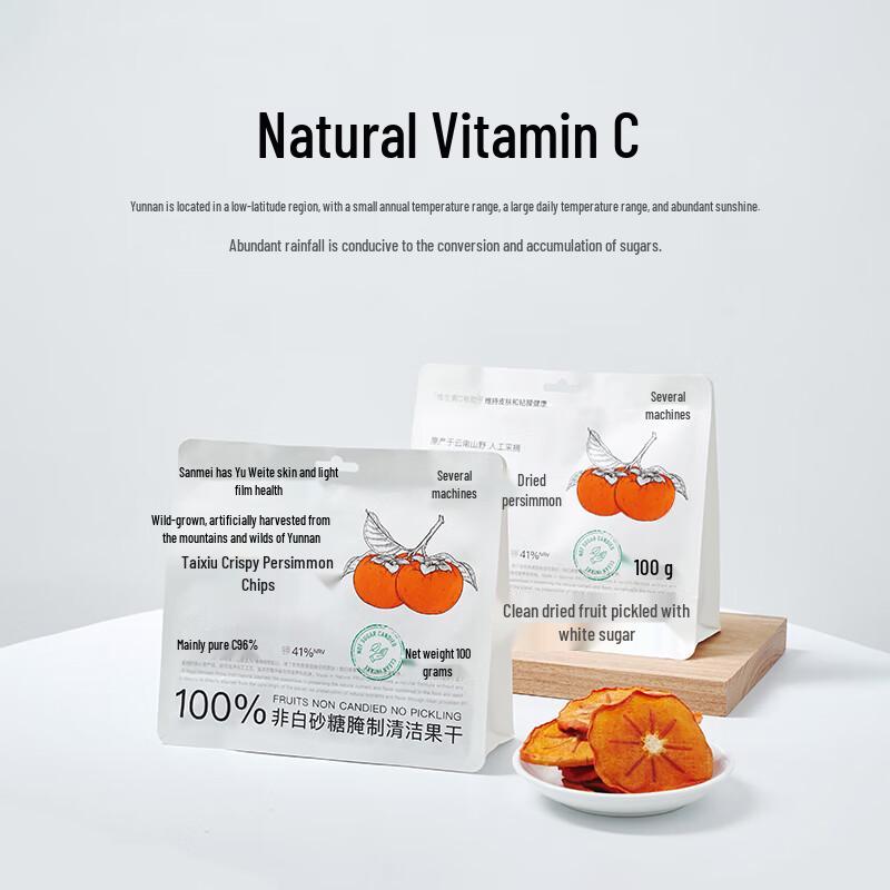 Jifenzhiji Premium Dried Fruit Snacks