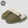 Autumn and winter cotton slippers couple indoor home household non-slip thick bottom warm stepping on shit plush